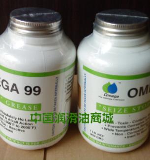 Omega 99- Dầu - Mỡ b&ocirc;i trơn chịu nhiệt m&aacute;y SMT