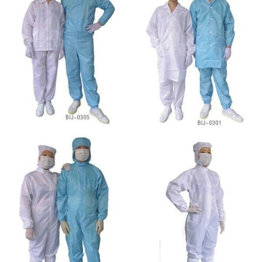 Quần &aacute;o chống tĩnh điện MẪU